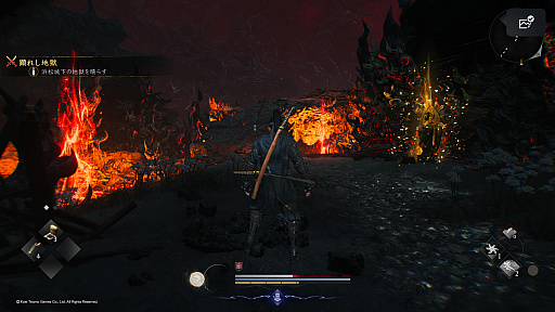 ꡼ No.018Υͥ / ֿβ3θǥץå󡣥饤ȥ˥󥸥ڤؤĤ臘ܺϳΤˡֿβפǤꡤƱˡֿβפȤϰä