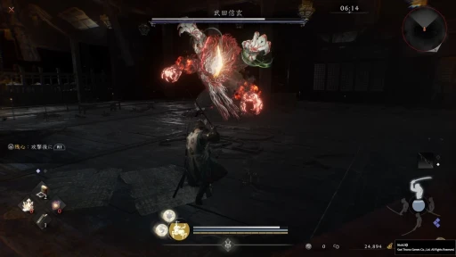 画像ギャラリー No.021のサムネイル画像 / 「仁王3」TGS出展バージョンインプレッション。のちの三代将軍・竹千代が時代を超える物語と,“転心”によるスタイルの使い分けに注目