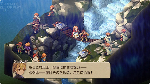 画像ギャラリー No.003のサムネイル画像 / 「FFタクティクス」のリメイクが2025年9月30日に発売。フルボイスなどに対応した“エンハンスド”とオリジナルを忠実に再現した“クラシック”バージョンを搭載