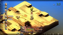 画像ギャラリー No.004のサムネイル画像 / 「FFタクティクス」のリメイクが2025年9月30日に発売。フルボイスなどに対応した“エンハンスド”とオリジナルを忠実に再現した“クラシック”バージョンを搭載