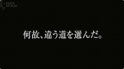 画像ギャラリー No.005のサムネイル画像 / 「FFタクティクス」のリメイクが2025年9月30日に発売。フルボイスなどに対応した“エンハンスド”とオリジナルを忠実に再現した“クラシック”バージョンを搭載