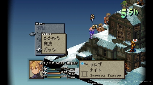 ꡼ No.004Υͥ / Υץ쥤ݡ¤ɤä̾SRPGFFƥסꥸʥǤʷϵΤޤޤΡȥ饷åɤȡեܥUIʤɤԤ줿ȥϥ󥹥ɡɤ