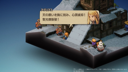 ꡼ No.010Υͥ / Υץ쥤ݡ¤ɤä̾SRPGFFƥסꥸʥǤʷϵΤޤޤΡȥ饷åɤȡեܥUIʤɤԤ줿ȥϥ󥹥ɡɤ