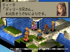 Υץ쥤ݡ¤ɤä̾SRPGFFƥסꥸʥǤʷϵΤޤޤΡȥ饷åɤȡեܥUIʤɤԤ줿ȥϥ󥹥ɡɤ