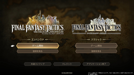 ꡼ No.002Υͥ / Υ󥿥ӥ塼ϥޥǤᥤǤʤȤޡɤΡFFƥפȤϡꥸʥǤݤע˭ȳ͵˻ᡤܺ黲äʸһäʹ