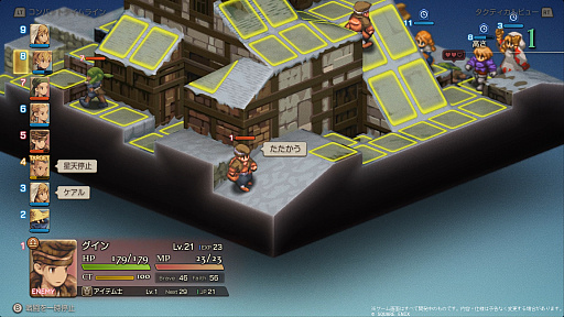 ꡼ No.004Υͥ / Υ󥿥ӥ塼ϥޥǤᥤǤʤȤޡɤΡFFƥפȤϡꥸʥǤݤע˭ȳ͵˻ᡤܺ黲äʸһäʹ