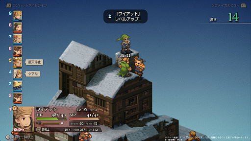 ꡼ No.005Υͥ / Υ󥿥ӥ塼ϥޥǤᥤǤʤȤޡɤΡFFƥפȤϡꥸʥǤݤע˭ȳ͵˻ᡤܺ黲äʸһäʹ