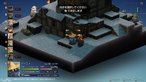 ꡼ No.007Υͥ / Υ󥿥ӥ塼ϥޥǤᥤǤʤȤޡɤΡFFƥפȤϡꥸʥǤݤע˭ȳ͵˻ᡤܺ黲äʸһäʹ