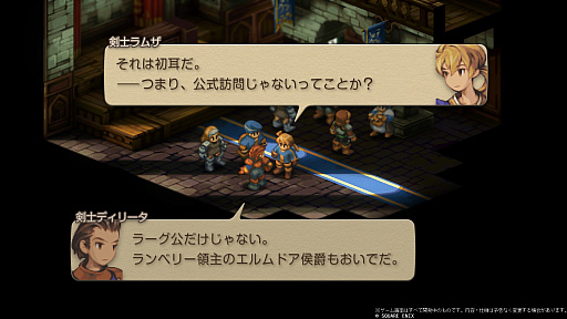 ꡼ No.011Υͥ / Υ󥿥ӥ塼ϥޥǤᥤǤʤȤޡɤΡFFƥפȤϡꥸʥǤݤע˭ȳ͵˻ᡤܺ黲äʸһäʹ