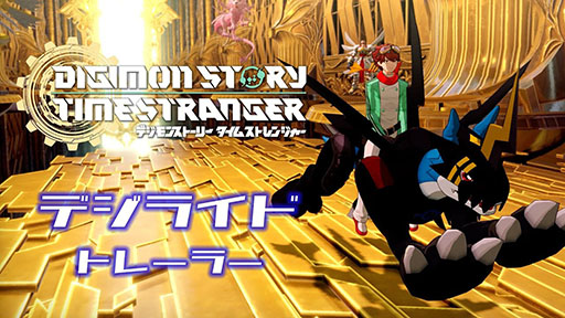 ���������꡼ No.001�Υ���ͥ������ / �֥ǥ���󥹥ȡ��꡼ �����ॹ�ȥ�󥸥㡼�ס������ǡ֥ǥ��饤�ɡפξҲ�ư�����������ޤ��ޤʥǥ�������󤷤ƥե�����ɤ��ư�Ǥ���