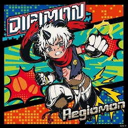 画像ギャラリー No.003のサムネイル画像 / デジモン史上初の全国モールツアー「DIGIMONニューイヤーツアー2026」,2026年1月14日から開催。オールデジモンが全国10施設に集結