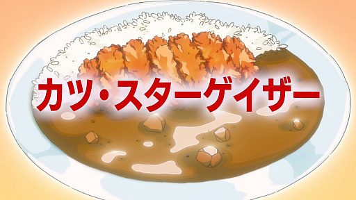 ���������꡼ No.051�Υ���ͥ������ / �Υץ쥤��ݡϻ�����ι�����͸����ߥ��������ʤȽƤ��臘�֥�åǥ����������GhM�δ��������ROMEO IS A DEAD MAN����ԥץ쥤