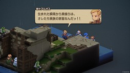 ꡼ No.005Υͥ / FFƥ - ꡼ ˥륺ס줾οƻॶȥǥ꡼ȥ쥤顼