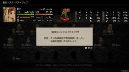 ꡼ No.010Υͥ / FFƥ - ꡼ ˥륺ס줾οƻॶȥǥ꡼ȥ쥤顼