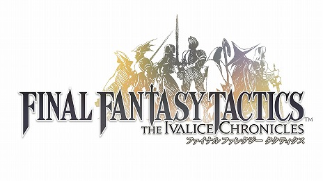 ꡼ No.012Υͥ / FFƥ - ꡼ ˥륺ס줾οƻॶȥǥ꡼ȥ쥤顼