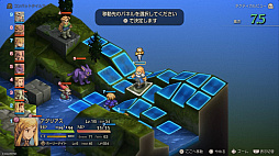 ���������꡼ No.003�Υ���ͥ������ / ��FF�����ƥ����� - �������꡼�� �����˥��륺�ס��������߷׽в١�DL�����ܿ���100���ܤ����ˡ�20�󥪥դˤʤ륻�����1��7���ޤǼ»���