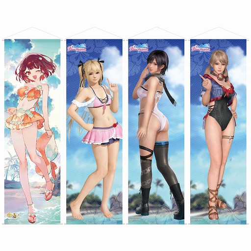 画像ギャラリー No.003のサムネイル画像 / 「仁王3」「NINJA GAIDEN 4」「ゼルダ無双 封印戦記」の試遊台を設置。コーエーテクモゲームス,「東京ゲームショウ2025」出展情報を公開