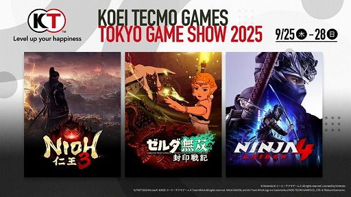 ꡼ No.001Υͥ / ֿβ3ס̵֥ ﵭסNINJA GAIDEN 4פͷŸ롣ƥ⡤TGS 2025ȤΥ塼ȽŸ