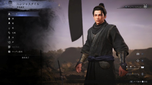 ꡼ No.006Υͥ / Υץ쥤ݡϡֿβ3ơʤȵͷԤ𤷡ǦࡤࡤäȤŲƤ