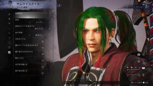 ꡼ No.011Υͥ / Υץ쥤ݡϡֿβ3ơʤȵͷԤ𤷡ǦࡤࡤäȤŲƤ