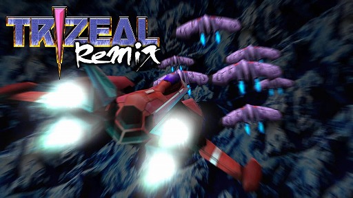 画像ギャラリー No.001のサムネイル画像 / 王道スタイルの縦型シューティングゲーム「TRIZEAL Remix」Switch版を本日発売。開発者によるコメンタリーを新規収録