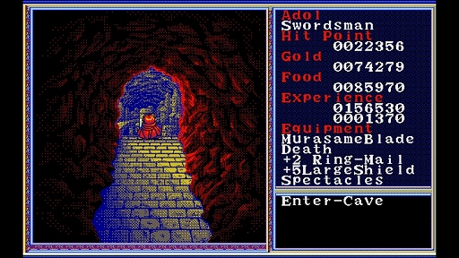 画像ギャラリー No.003のサムネイル画像 / 「ザナドゥ」のリメイク版「リバイバル ザナドゥ イージーバージョン PC-9801」がEGGコンソールで登場。6月12日に配信