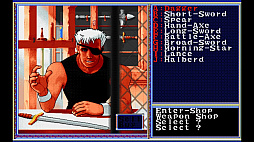 ꡼ No.001 | EGG󥽡 ХХ ʥɥ С PC-9801