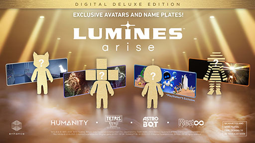 画像ギャラリー No.003のサムネイル画像 / PC&PS5向けパズルゲーム「Lumines Arise」,11月11日に世界同時リリース決定。シングル/マルチを楽しめるデモ版も期間限定で公開に