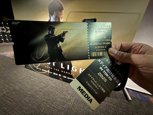 ���������꡼ No.002�Υ���ͥ������ / �ǲ�ۤ�007�ʤΥ�����ˤκǿ����ǽ���µ��ץ쥤����Ϫ���줿��007: First Light�ץץ�ߥ��।�٥�Ȥ��ݡ��ȡ�TGS2025��