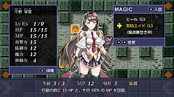 ノー・モザイク・ガールズ with SESS-AI 2.0