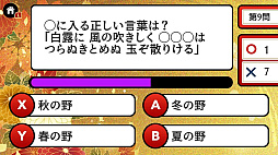 Ǿȥ졪ɴͰᲡͷǳؤ٤Ǿ趵ʸٶؽࡼ