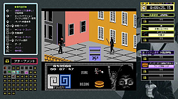 ジャレコレ ファミコン編:The Last Ninja