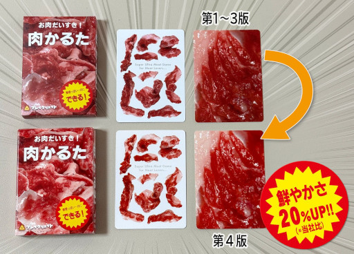 ꡼ No.004Υͥ / μ̿Ȥäɥ뤿ס䤫ˤʤä4Ǥ1010ȯ䡣³Ԥꤷȯ1122ͽ