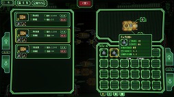 画像ギャラリー No.003のサムネイル画像 / 宇宙企業の社畜となるSFローグライクストラテジー「銀河の暗い隅」,体験版をSteamで配信開始。もめ事は宇宙艦隊戦で解決