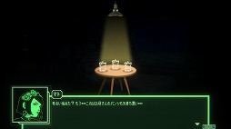 画像ギャラリー No.004のサムネイル画像 / 宇宙企業の社畜となるSFローグライクストラテジー「銀河の暗い隅」,体験版をSteamで配信開始。もめ事は宇宙艦隊戦で解決