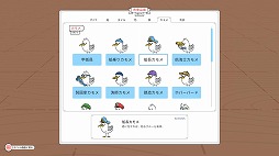 画像ギャラリー No.004のサムネイル画像 / 北海の地図を作り上げる戦略パズルゲーム「Beacon Patrol」,Steamで本日リリース。システムを解説する最新トレイラーも公開