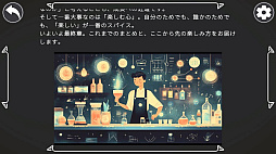 �����ƥ����Ϥ���褦��