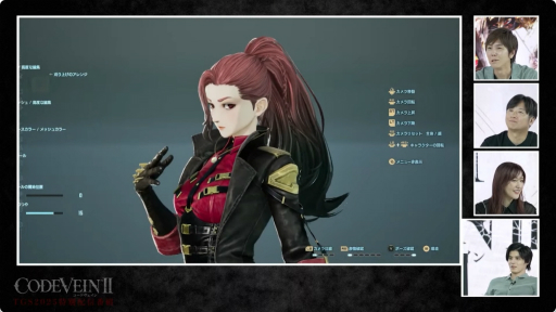 ꡼ No.027Υͥ / CODE VEIN IIפμµץ쥤Ϫܡ䥭饯ʤɤҲ𤵤줿ॷ祦2025ȤݡȡTGS2025