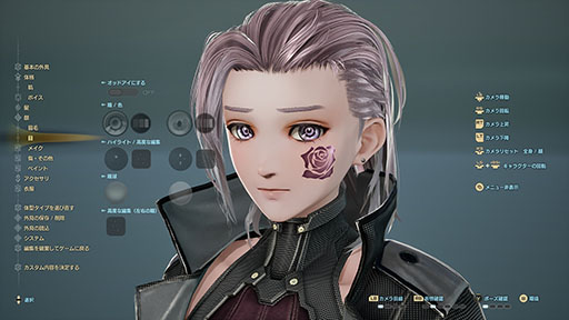 ꡼ No.016Υͥ / CODE VEIN IIסо쥭饯2Ĥη֤ڤؤʤ臘Ǥɲä줿֥Хǥƥפʤɺǿ󤬸