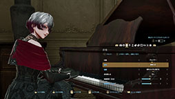 画像ギャラリー No.004のサムネイル画像 / 「CODE VEIN II」のキャラクターカスタマイズとフォトモードを体験できるデモが1月23日に配信決定