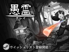 �֥饸��ȯ���������������ֶ���ס��θ��Ǥ�Steam�ǥ�꡼������򤵤ޤ褦��Τ����������ο����Ȥ��襤��ĩ��