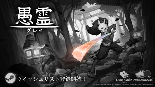 ���������꡼ No.008�Υ���ͥ������ / �֥饸��ȯ���������������ֶ���ס��θ��Ǥ�Steam�ǥ�꡼������򤵤ޤ褦��Τ����������ο����Ȥ��襤��ĩ��