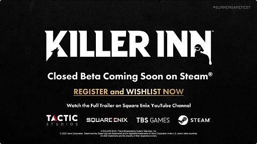 画像ギャラリー No.022のサムネイル画像 / 非対称チーム対戦の新作タイトル「KILLER INN」が発表に。狼は誰なのか,痕跡を頼りにあぶりだす推理ゲーム