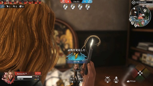 ꡼ No.007Υͥ / Υץ쥤ݡϵï ŵKILLER INNפθǾڤǤͤƤ̿ˤʤоη塼äƤߤ