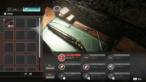 ꡼ No.009Υͥ / Υץ쥤ݡϵï ŵKILLER INNפθǾڤǤͤƤ̿ˤʤоη塼äƤߤ