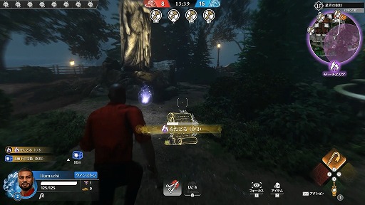 ꡼ No.010Υͥ / Υץ쥤ݡϵï ŵKILLER INNפθǾڤǤͤƤ̿ˤʤоη塼äƤߤ