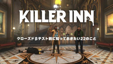 ꡼ No.007Υͥ / ϵϥKILLER INNסɦ¥ƥȤ726»ܡɼ¸ߤƲдŨӽ