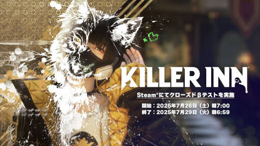 ꡼ No.009Υͥ / ϵϥKILLER INNסɦ¥ƥȤ726»ܡɼ¸ߤƲдŨӽ