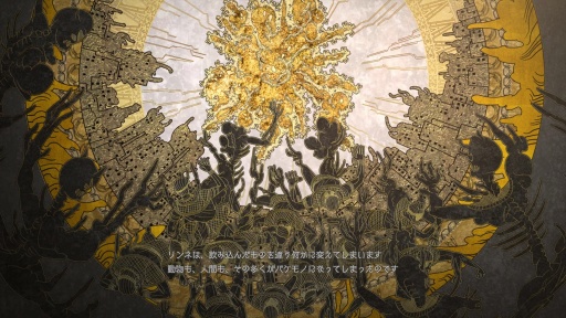 ���������꡼ No.002�Υ���ͥ������ / �Υץ쥤��ݡϡ�CODE VEIN II�ץ����ᥤ�����Ѥ�餺�٤������ӥ�ɤ����������ߡ��ǤӤ��Τ��������ǵ۷쵴�ϥ󥿡��ϡȲ��ɤ�