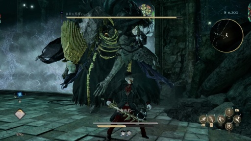 ���������꡼ No.027�Υ���ͥ������ / �Υץ쥤��ݡϡ�CODE VEIN II�ץ����ᥤ�����Ѥ�餺�٤������ӥ�ɤ����������ߡ��ǤӤ��Τ��������ǵ۷쵴�ϥ󥿡��ϡȲ��ɤ�